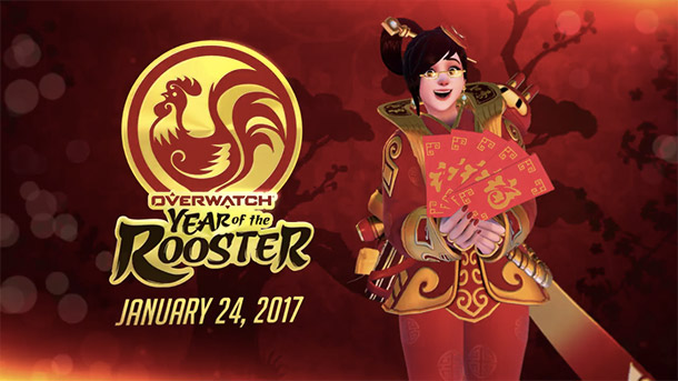 Overwatch Lunar New Year Event!!!